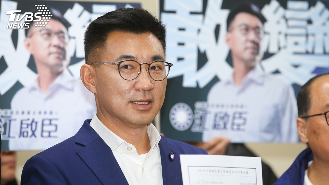 登記參選國民黨魁 江啟臣:兩岸論述須貼近民意