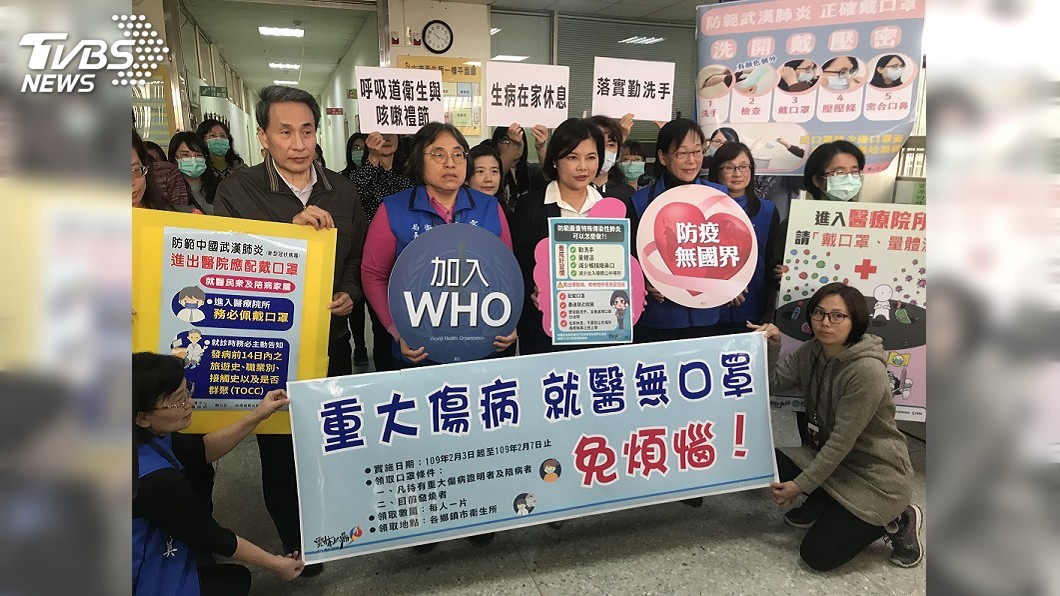 發燒看病買不到口罩　雲縣府：可至衛生所索取