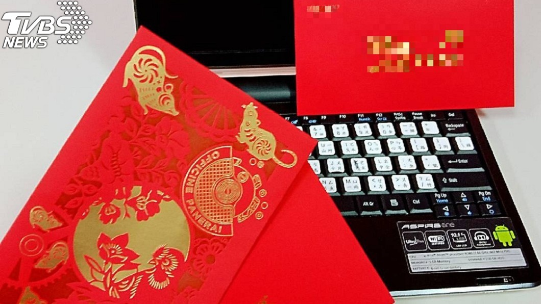 離職還來討開工紅包!「神邏輯」網看傻:不要臉天下無敵