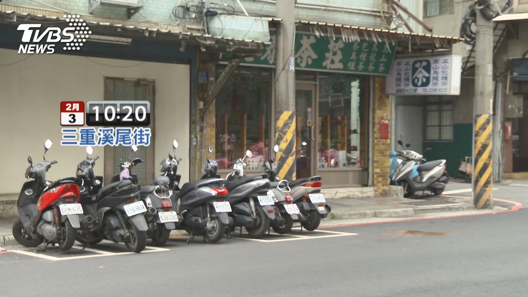 圖/TVBS