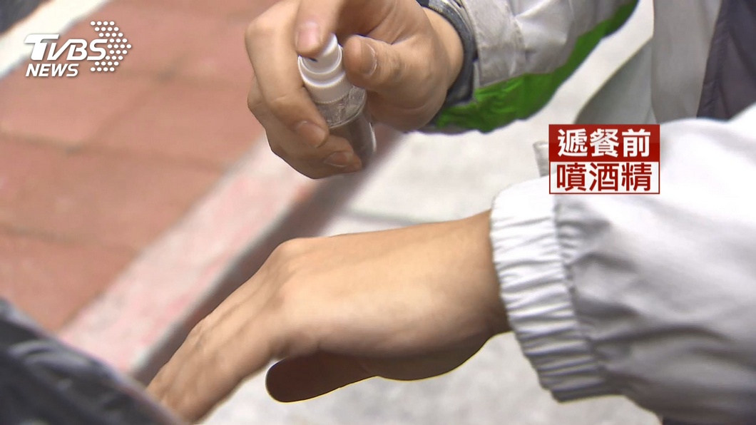 圖/TVBS