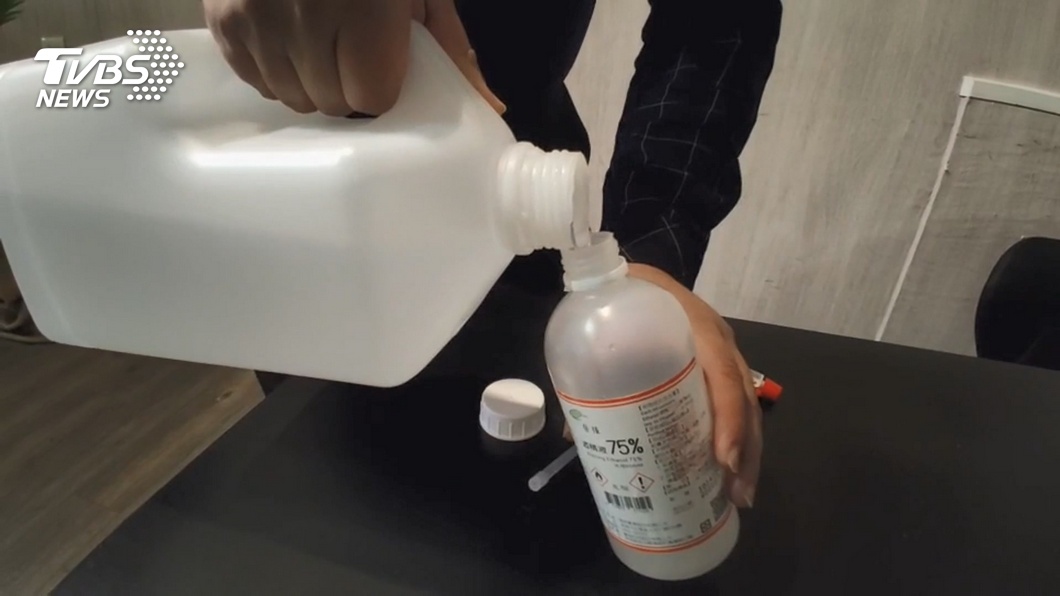 藏陷阱！拿舊瓶分裝漂白水　醫急曝4原則：別鐵齒