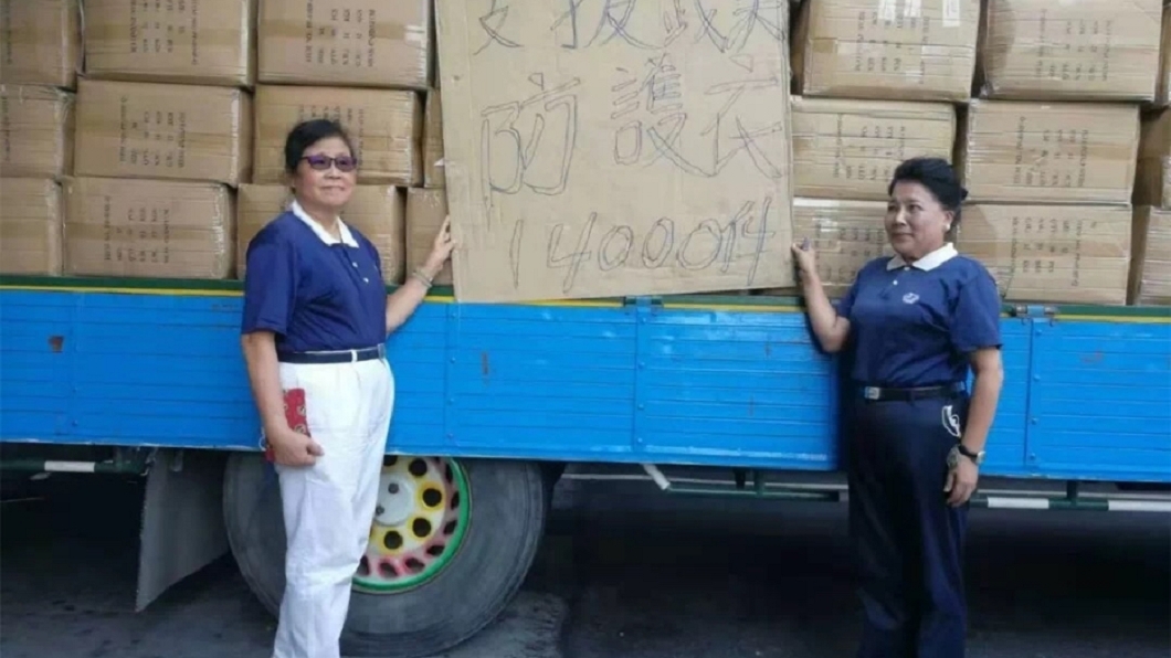 慈濟募集醫療物資送往大陸疫區。(圖/翻攝自慈濟微博)