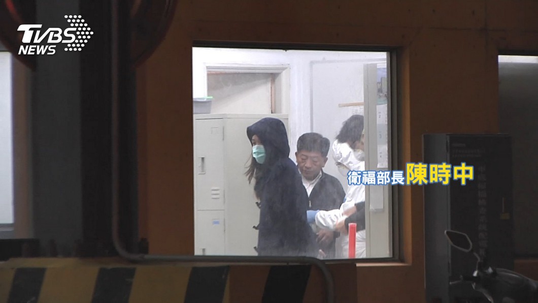 圖／TVBS
