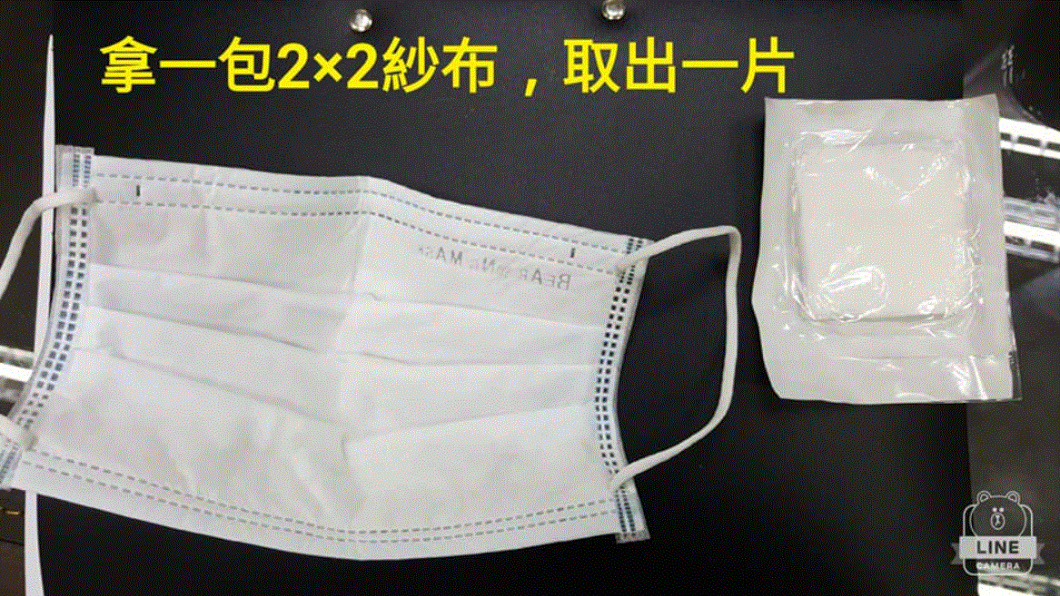 (圖/洪永祥醫師授權提供)
