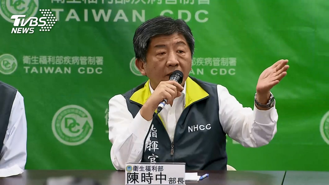 30多歲男遊大阪確診 路徑曝光同團3人有症狀