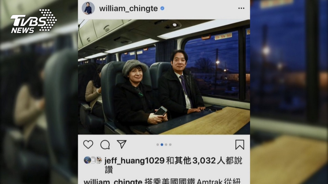 賴出訪也呼籲! PO美「沒戴口罩」影片被酸