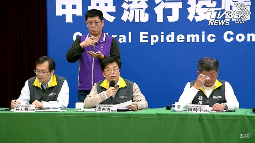 武漢台商確診武肺第11例　陳時中哽咽拭淚：全力救治