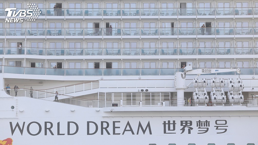 世界夢號廣東旅遊史3船員 因逾隔離期獲入境基隆