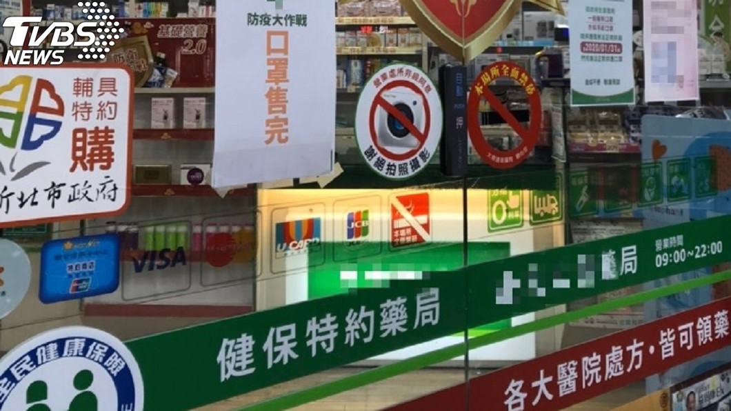 實名制後真買得到口罩？他算出「驚人數字」怒轟吹牛