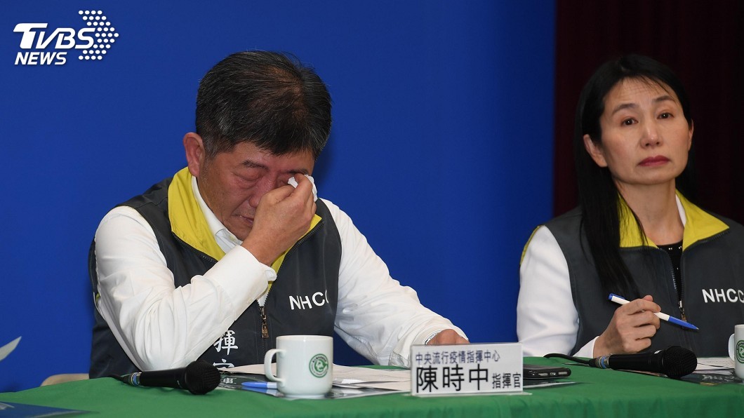 陳時中坐鎮穩定防疫軍心 鋼鐵意志男兒淚