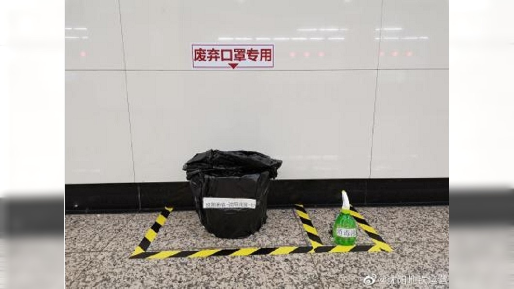 防不肖商人賣「用過的」 廢棄口罩可換肥皂