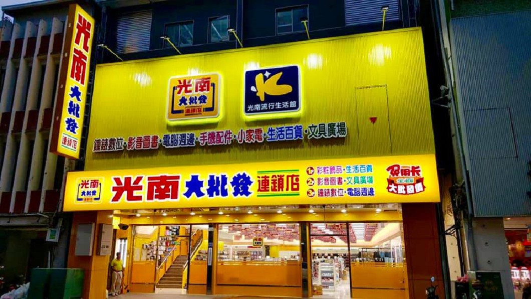 光南免費發放50萬片口罩從哪來？　他曝真相
