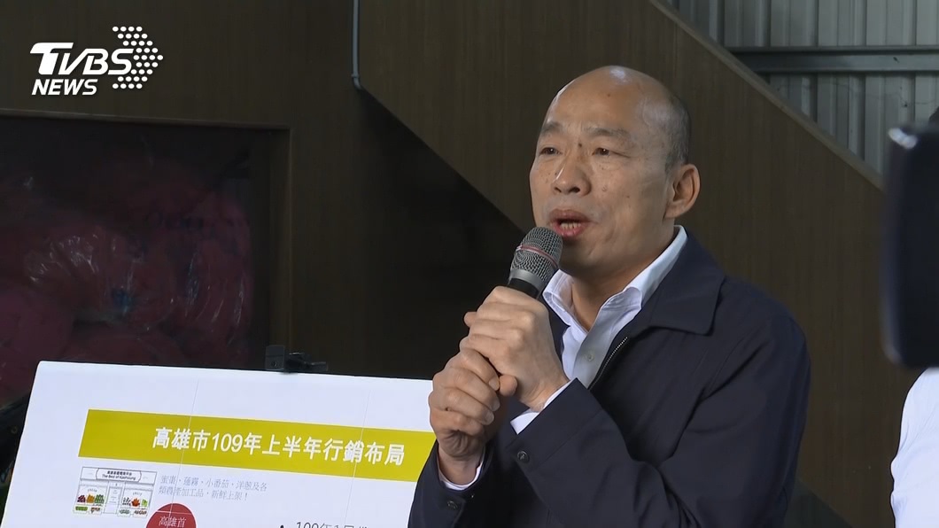 蕉價慘跌!韓粉「高雄沒韓國瑜誰在乎」 前幕僚吐心聲