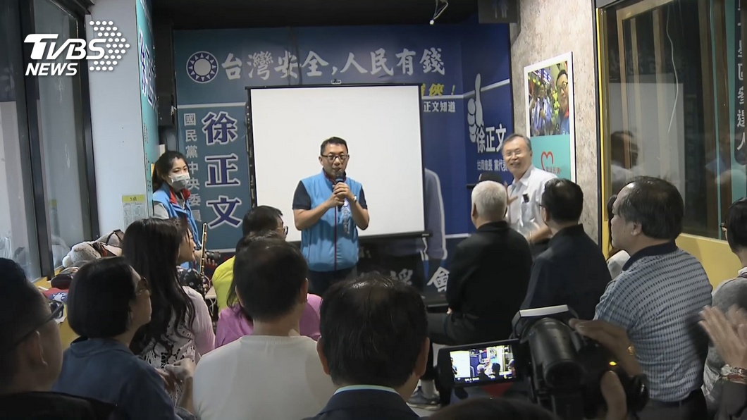徐正文想參選中常委　國民黨：資料不全未完成登記