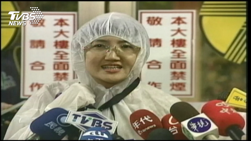 圖／TVBS資料畫面