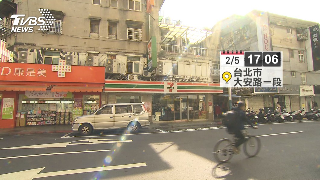 圖／TVBS