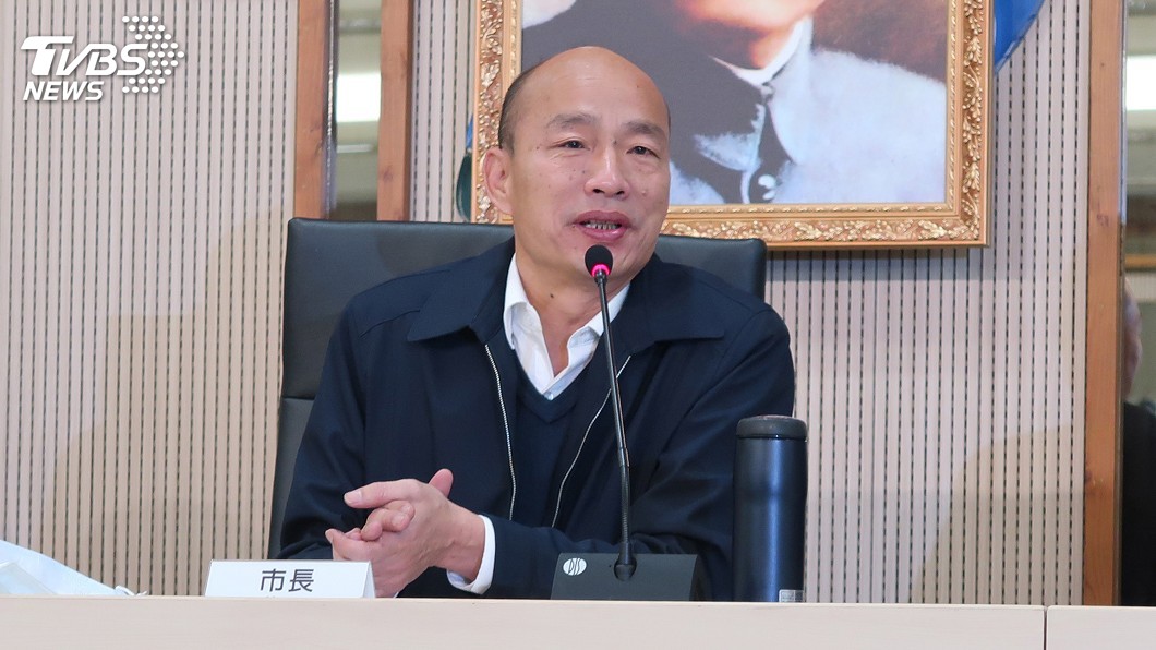口誤石斑魚每斤40元　韓國瑜致歉：懊惱自責