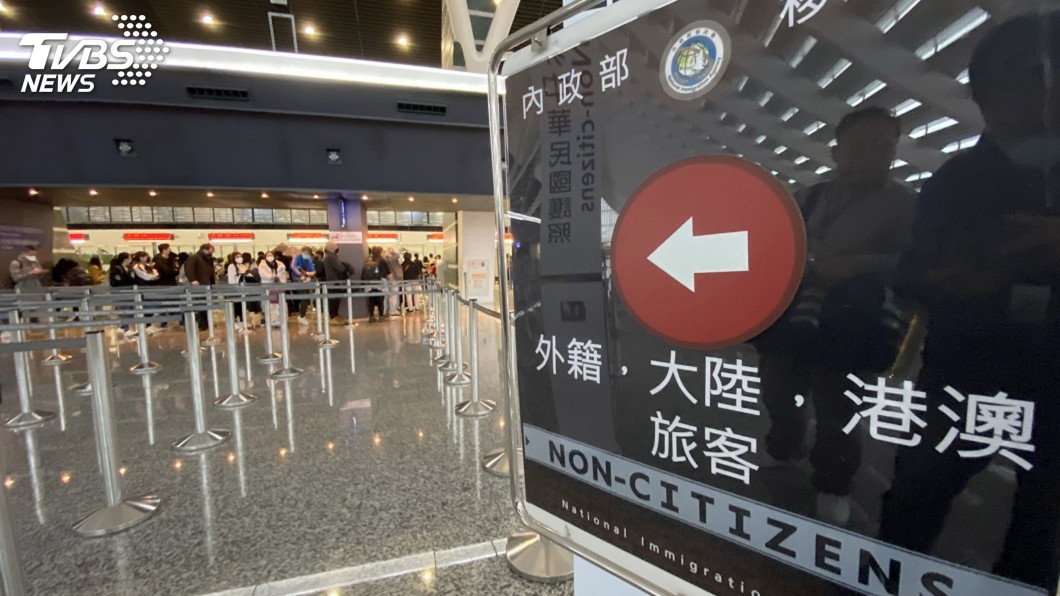 避免無法入台 航空公司籲搭機前告知旅遊史
