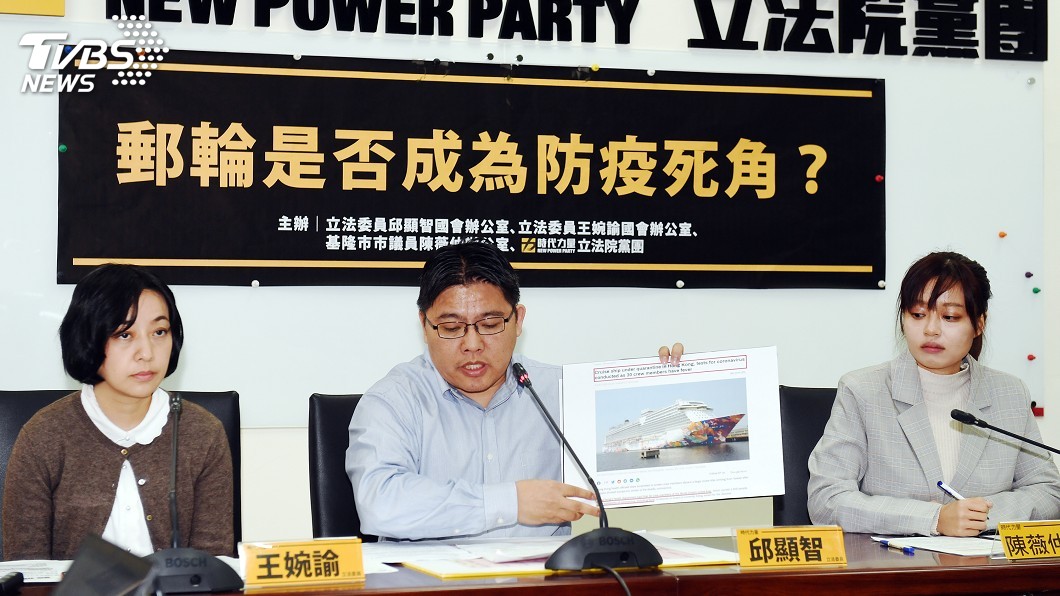 返台包機爆爭議　邱顯智：若有證據應告發徐正文