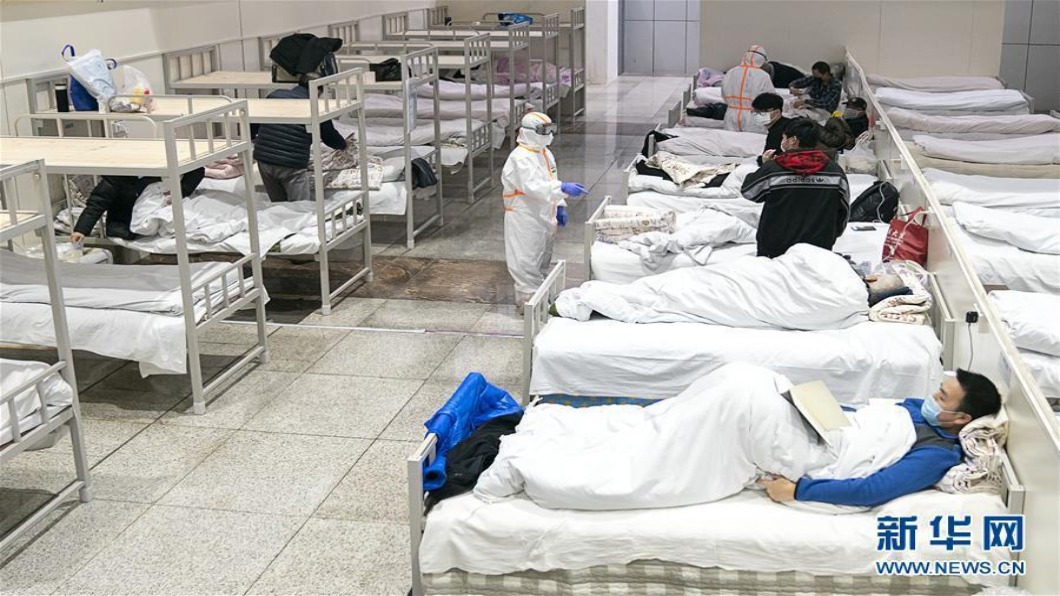 圖／翻攝自 新華網