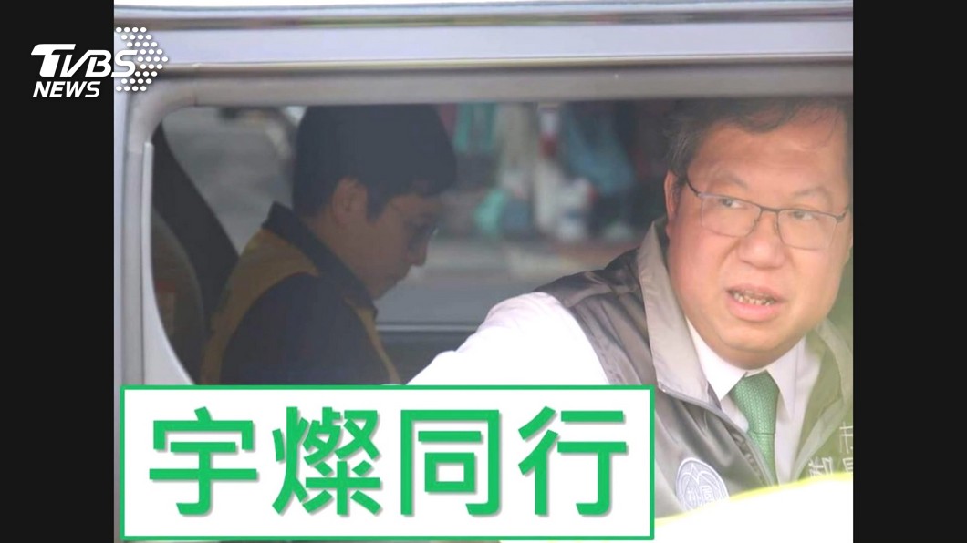 圖／TVBS