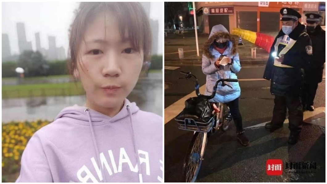 23歲女回化驗室工作救人 騎單車4天3夜300公里