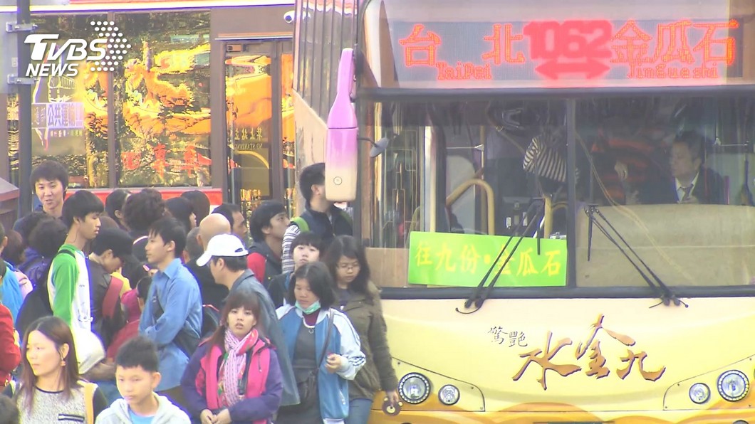 圖/TVBS