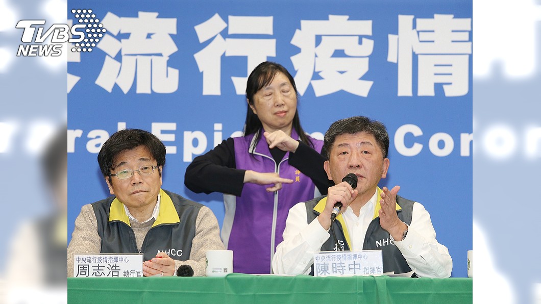 武漢肺炎台灣晚間增3確診 單日5確診案例新高