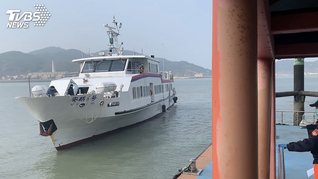 管控武漢肺炎疫情 馬祖小三通7日起旅客只出不進
