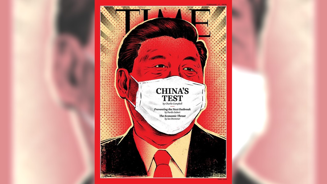 時代雜誌：武漢肺炎疫情危機　阻撓習近平中國夢