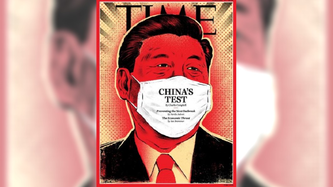 時代雜誌新封面 武肺恐壞習近平中國夢