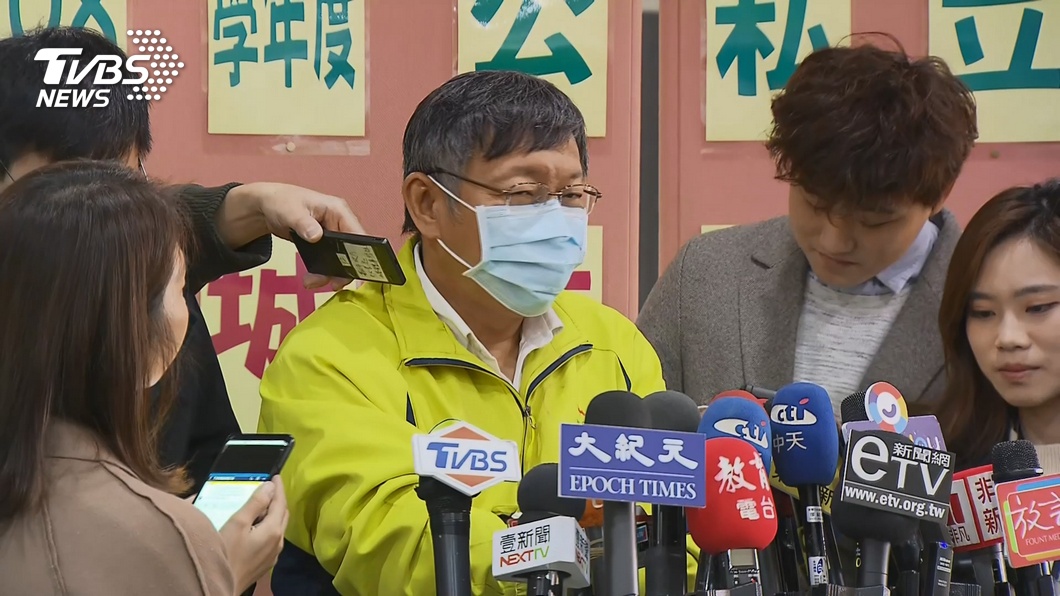 圖/TVBS