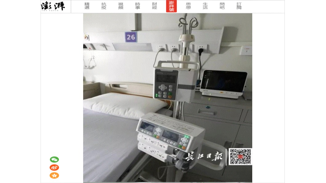 病人曝火神山醫院「豐富菜色」 網驚:吃的比我好