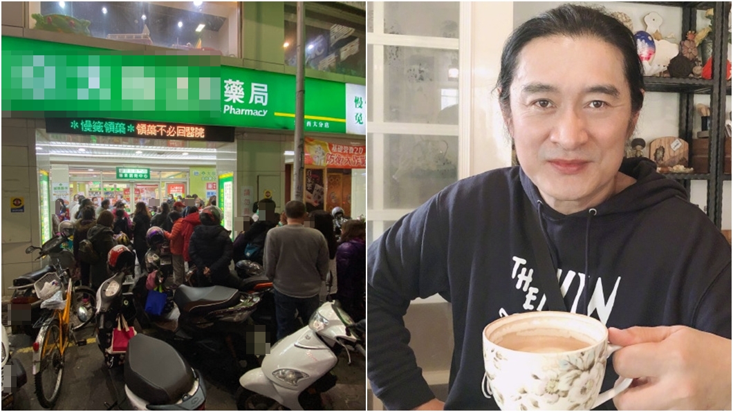 男星黃安突然現身新竹某藥局排隊買口罩。(圖/翻攝自黃安微博)