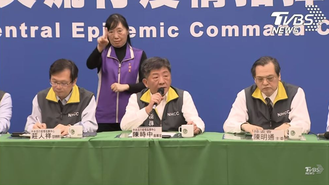 寶瓶星號8日抵基隆港 陳時中:4類人須採檢