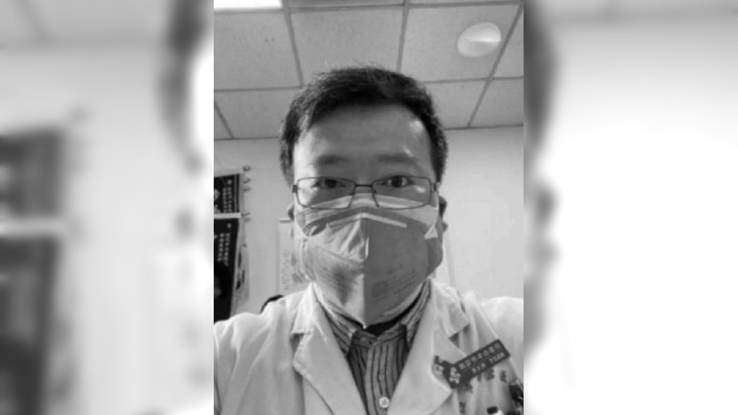 圖/翻攝自四川觀察微博
