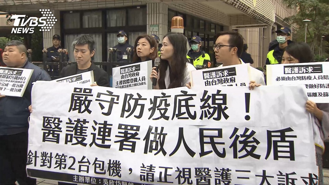 醫護連署「堅守防疫底線」　遭立委痛批：冷血宣言！