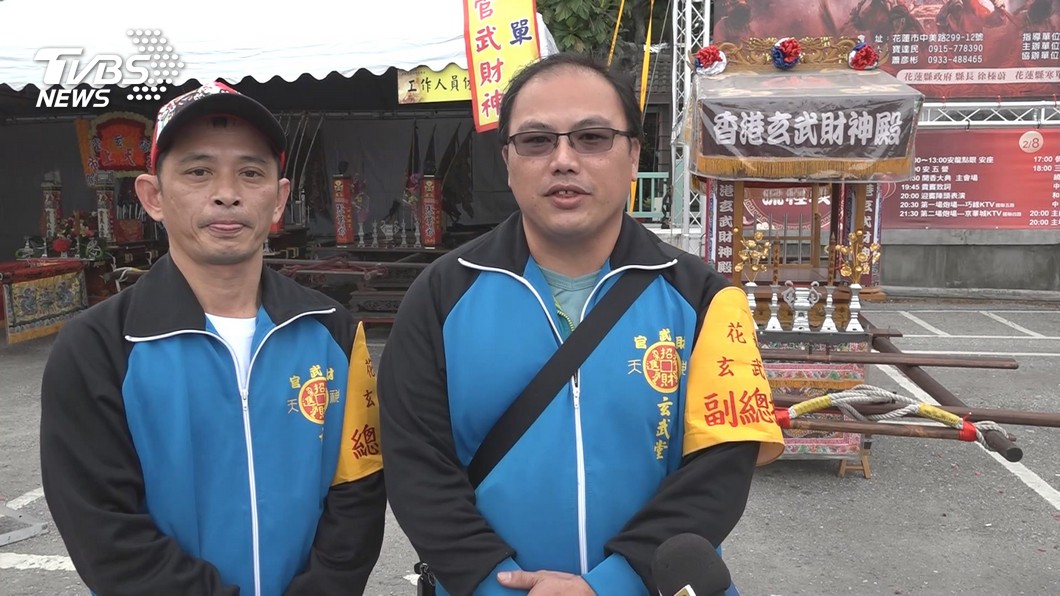 圖/TVBS