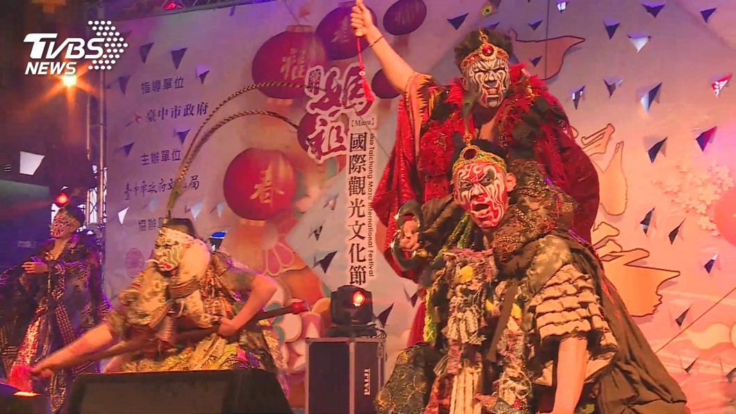 圖／TVBS