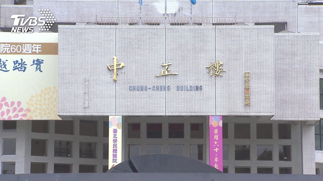 圖/TVBS