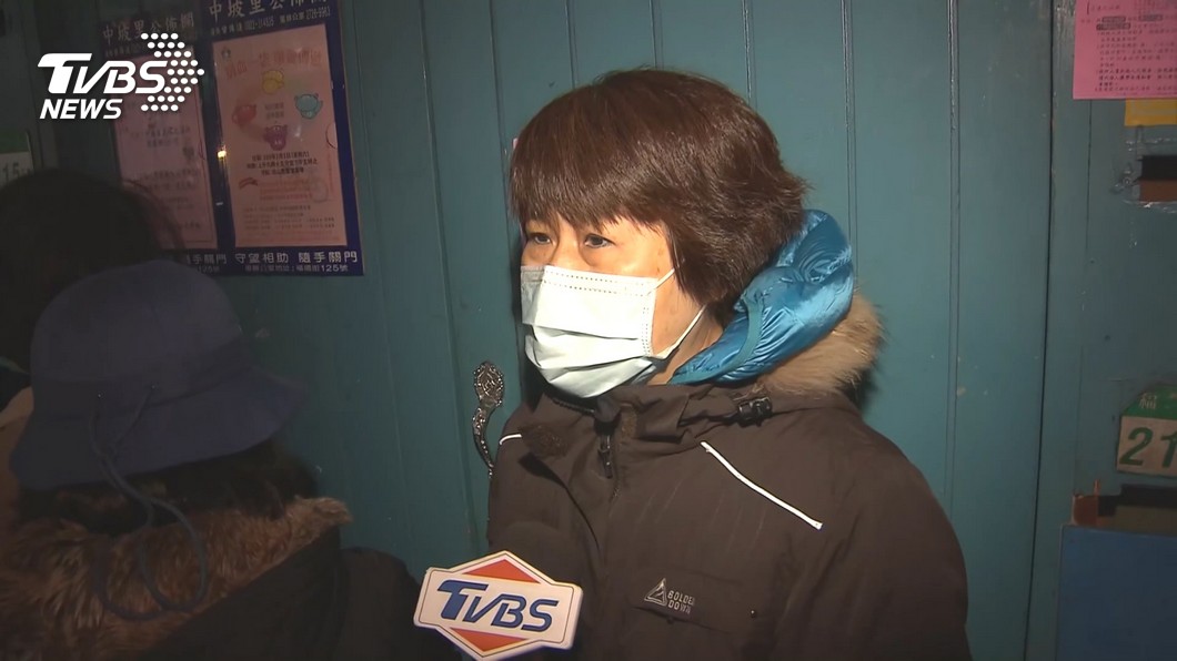 圖／TVBS