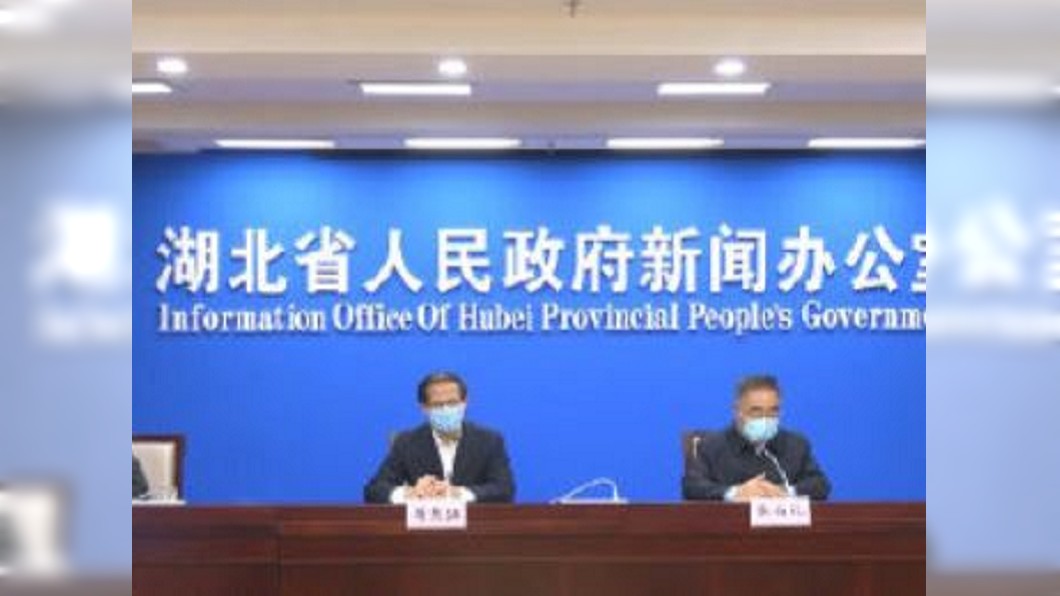 圖/翻攝自财经网 微博
