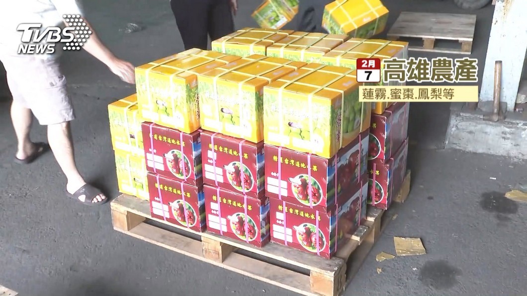 圖／TVBS