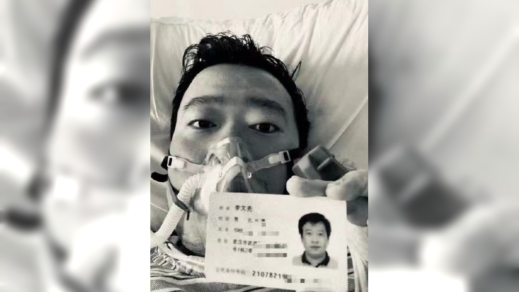 圖/翻攝自新浪娱乐微博