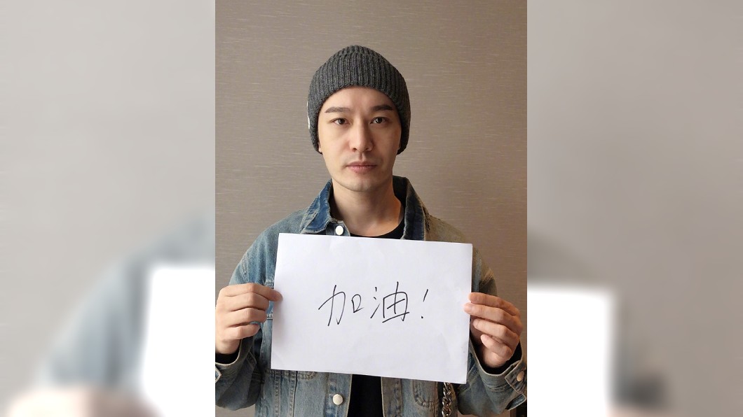 圖/翻攝自黄晓明微博