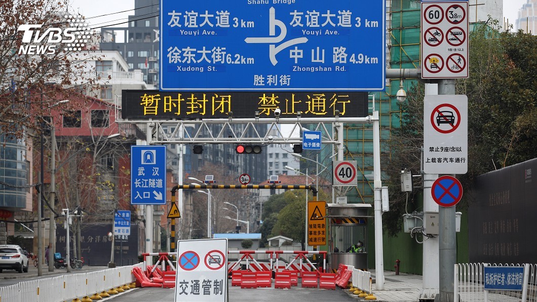 圖/路透社