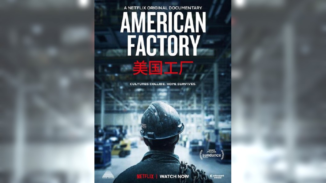 圖／翻攝自奇爱博士微博
