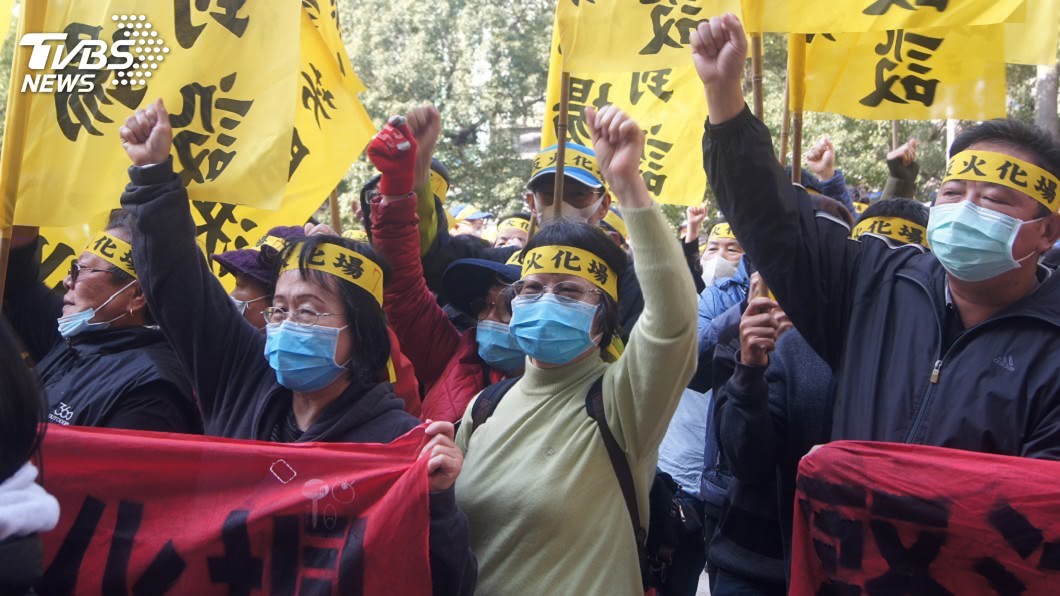 彰化芳苑鄉有意設火化場　居民縣府陳情表反對