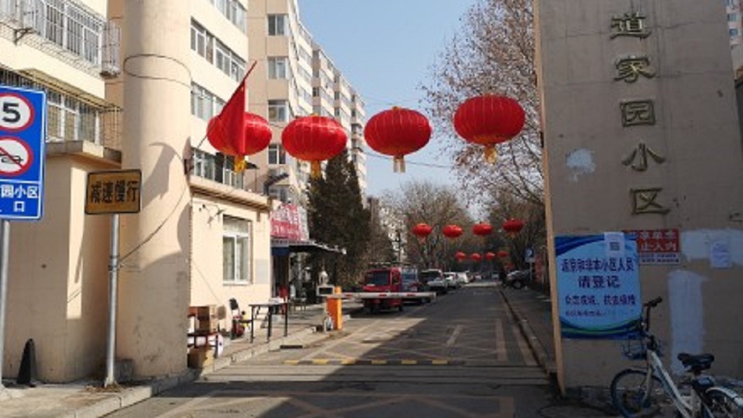 圖/翻攝自上官新心微博